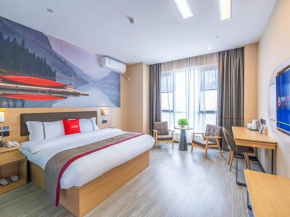 Thank Inn Plus Hotel Guiyang Baiyun District Greenland Xinduhui